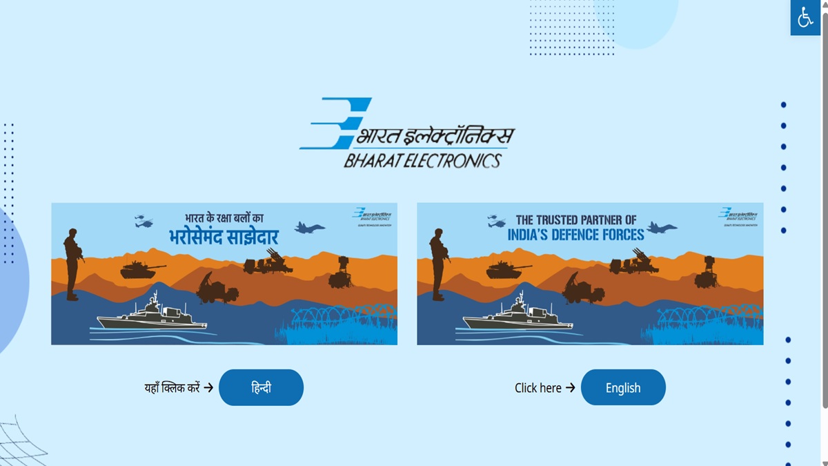 bel recruitment 2025 recruitment for the post of project engineer graduate pass candidate can apply