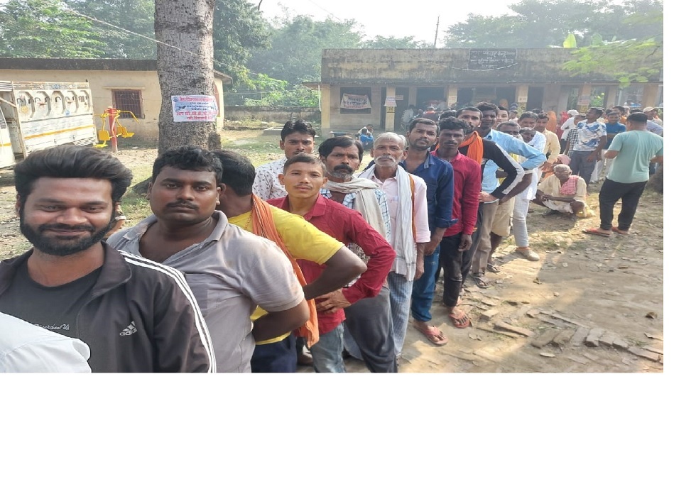 valmiki nagar vidhan sabha chunav 2025 voting check bihar election voting latest news jdu vs congress candidates list