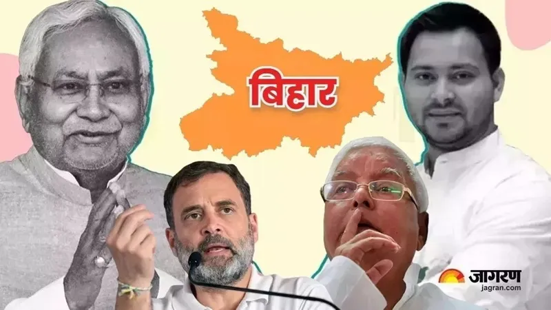 rajbhar rjd government likely with high voter turnout in bihar