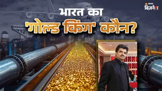 News Article Hero Image