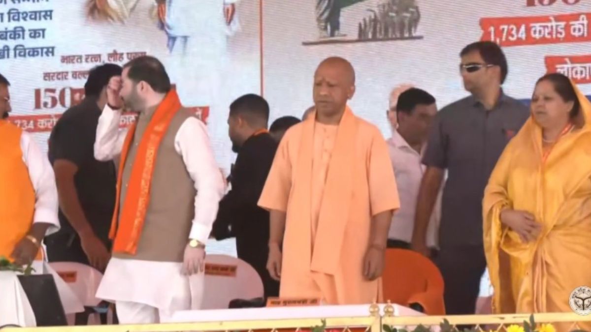 industrial corridor will be built on 232 acres near purvanchal expressway in barabanki cm yogi announced