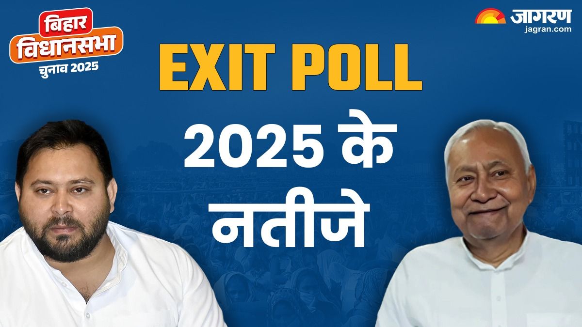bihar election 2025 exit polls results out seat projections