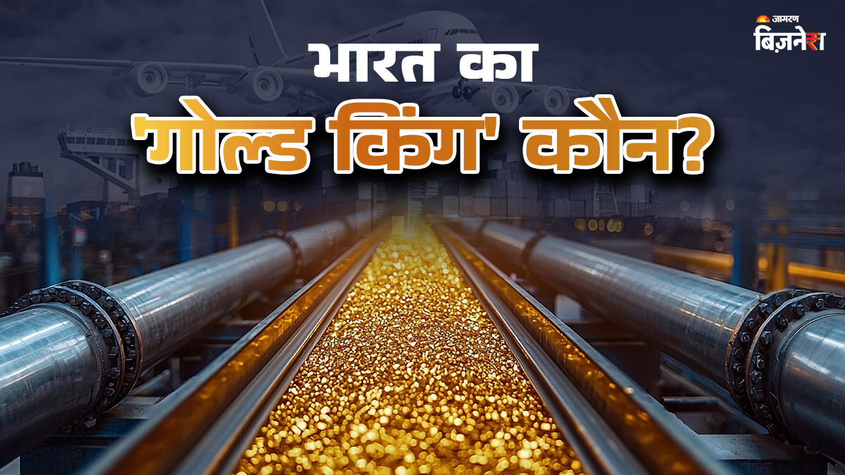 rajesh mehta owns swiss gold refinery valcambi also known as indias biggest gold jewelry exporter