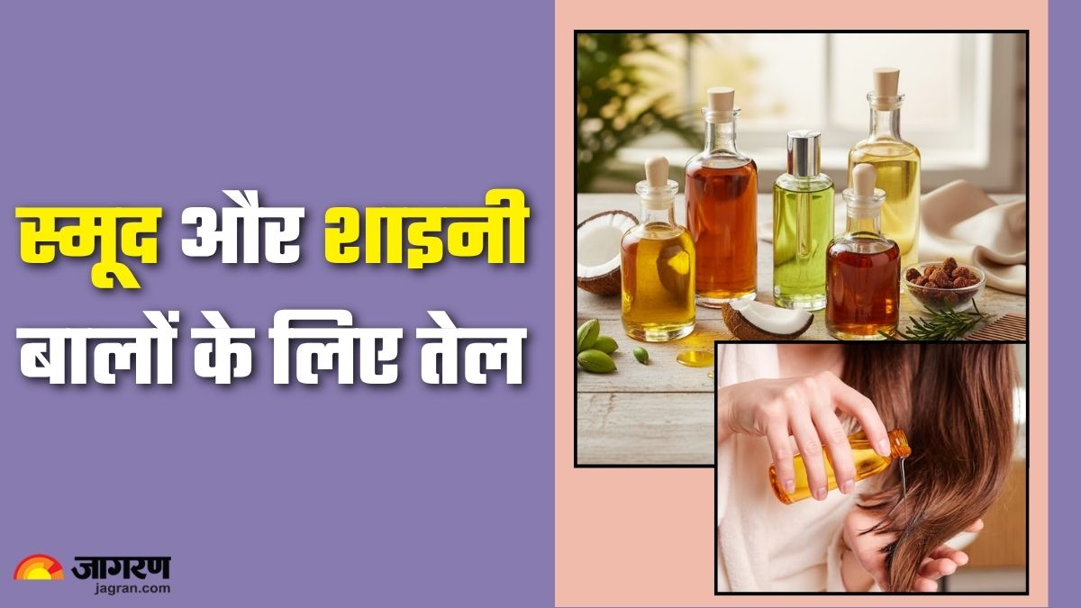 hair oils which save your hairs from heat and styling damage