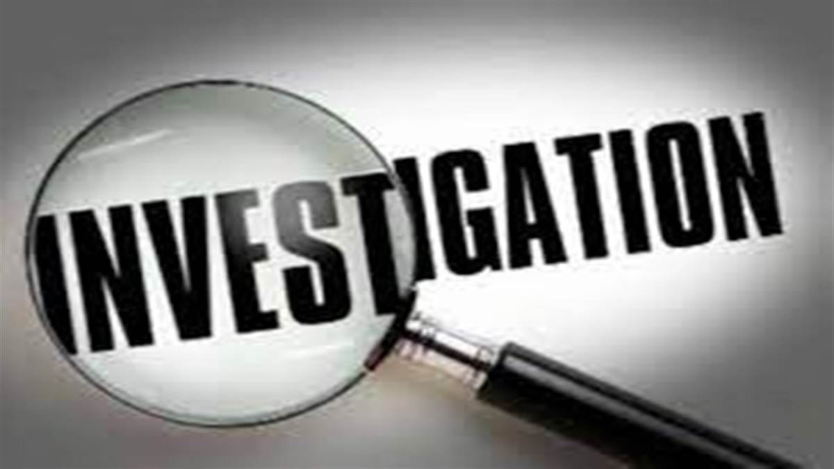 mp forensic lab audiovideo tampering tests in 10 days