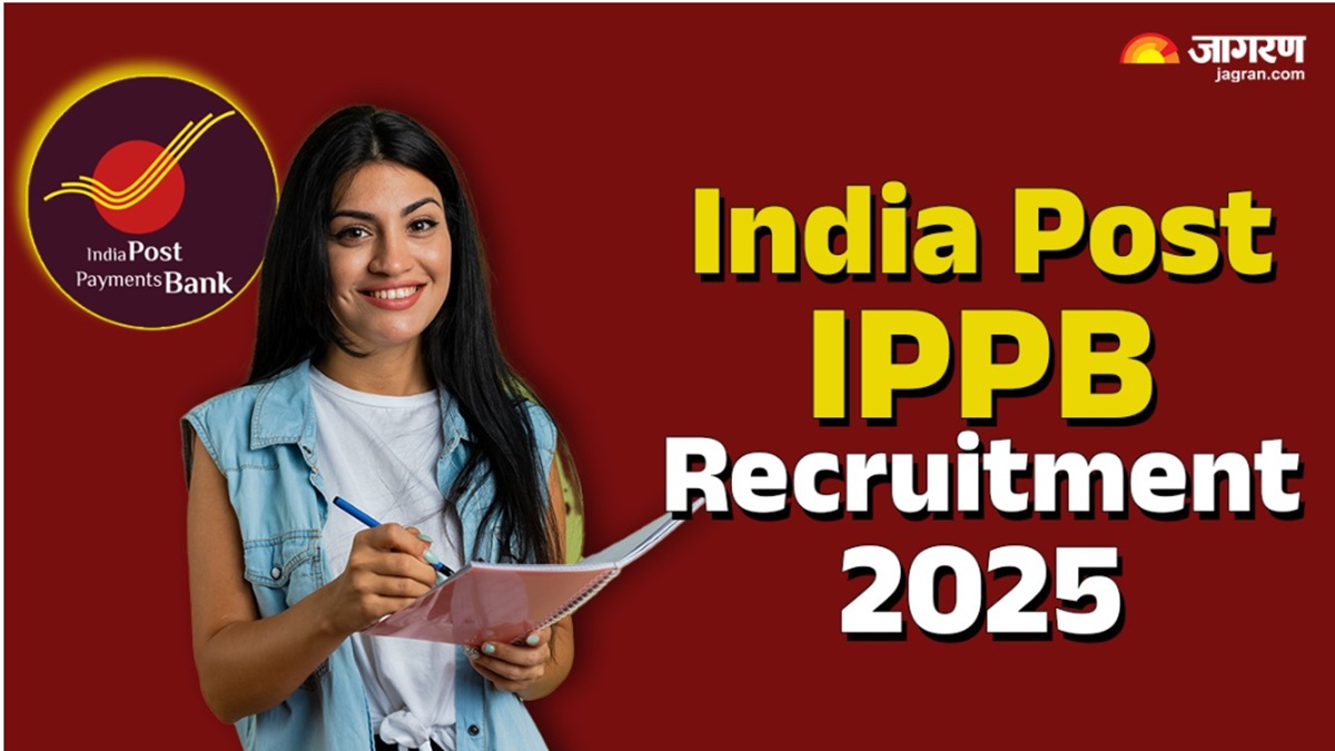 ippb recruitment 2025 for the post of junior associate and assistant manager graduate pass candidate opportunity