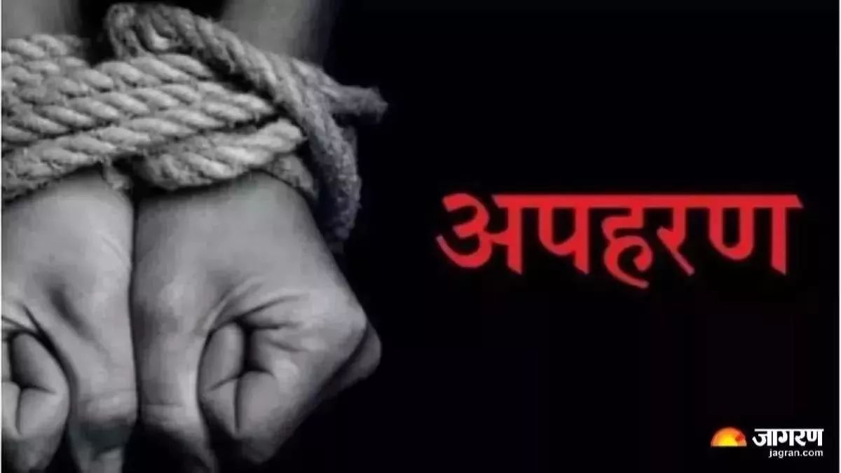 mbbs student kidnapped friend abducts for alleged crores in bank account in bareilly