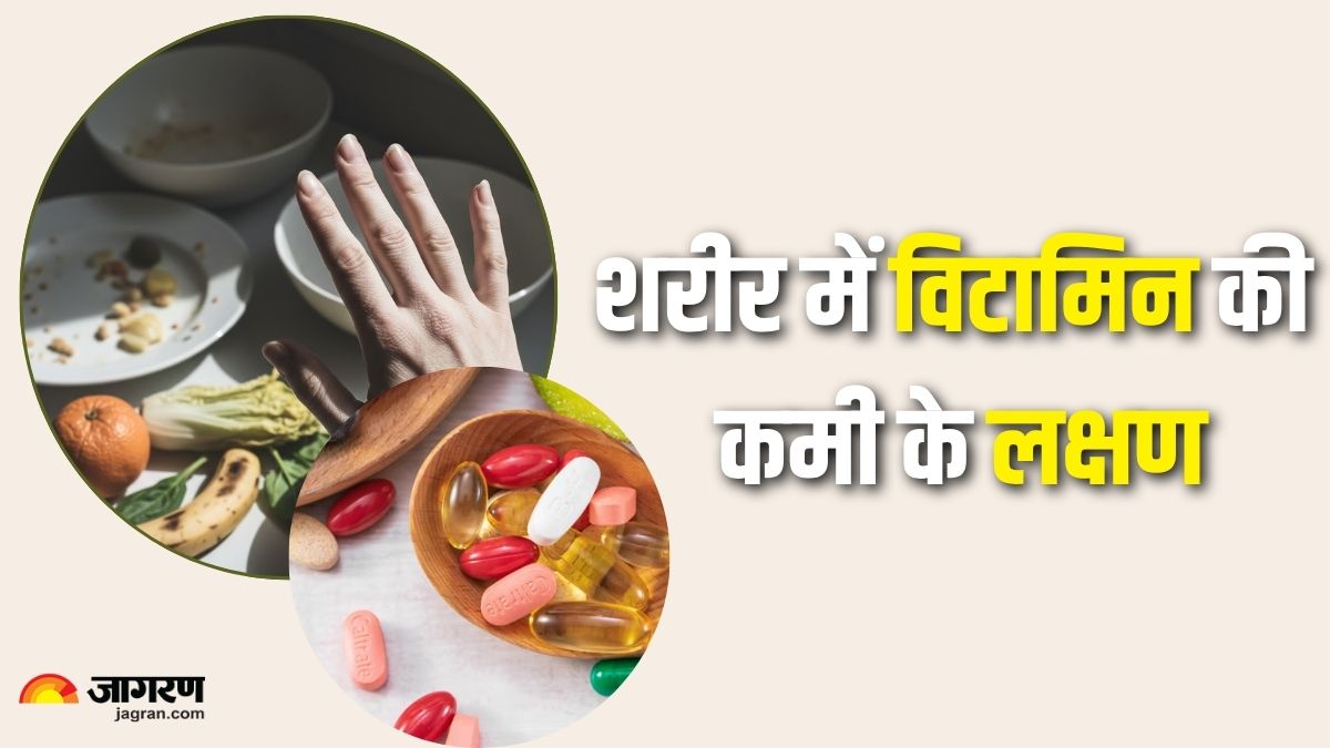 5 nutrient deficiency symptoms identify the signs fix your diet