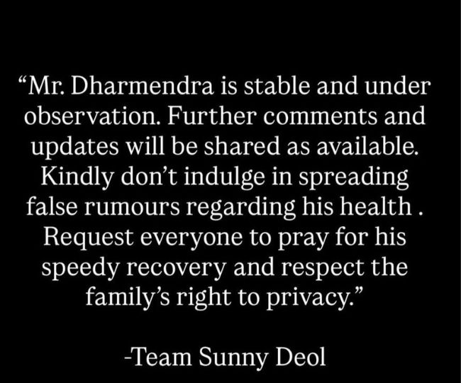 dharmendra (5)