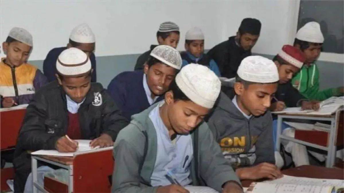 madarsa board exam 2026 online application process guidelines