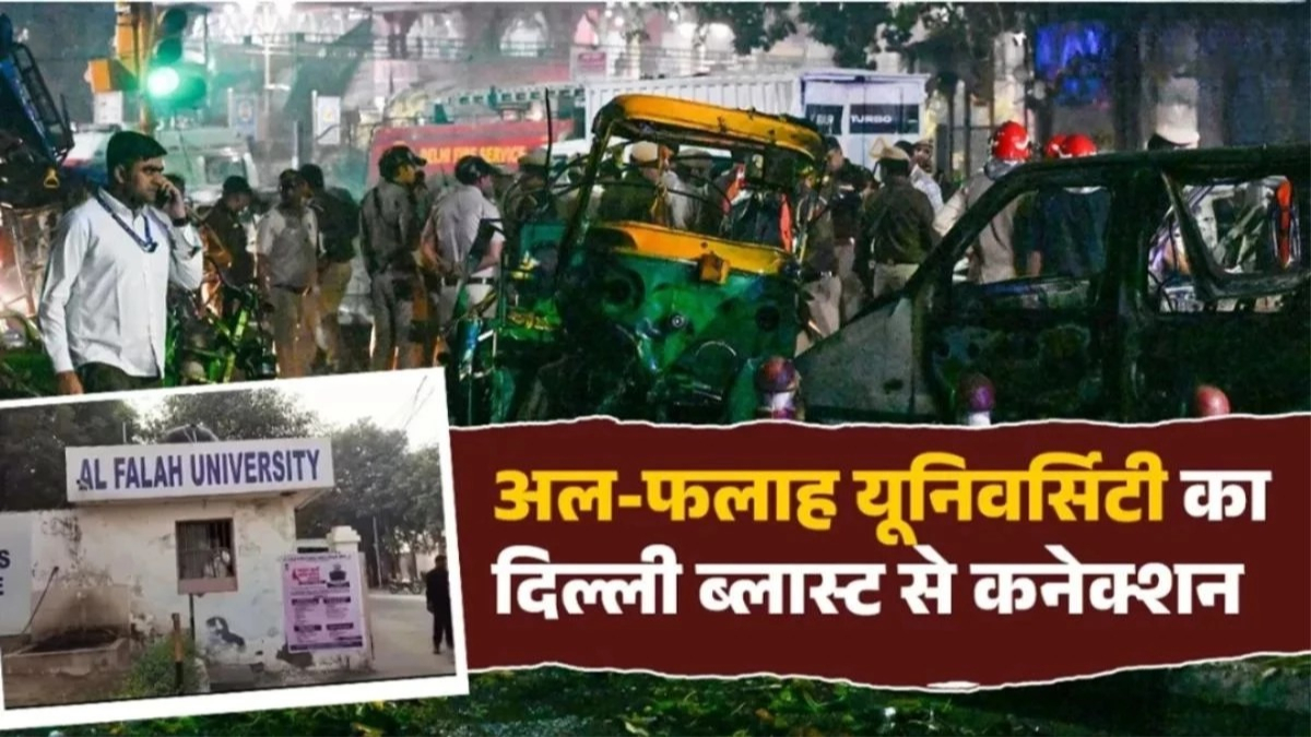 alfalah university owner hunted by mhow police jawads civil services attempt