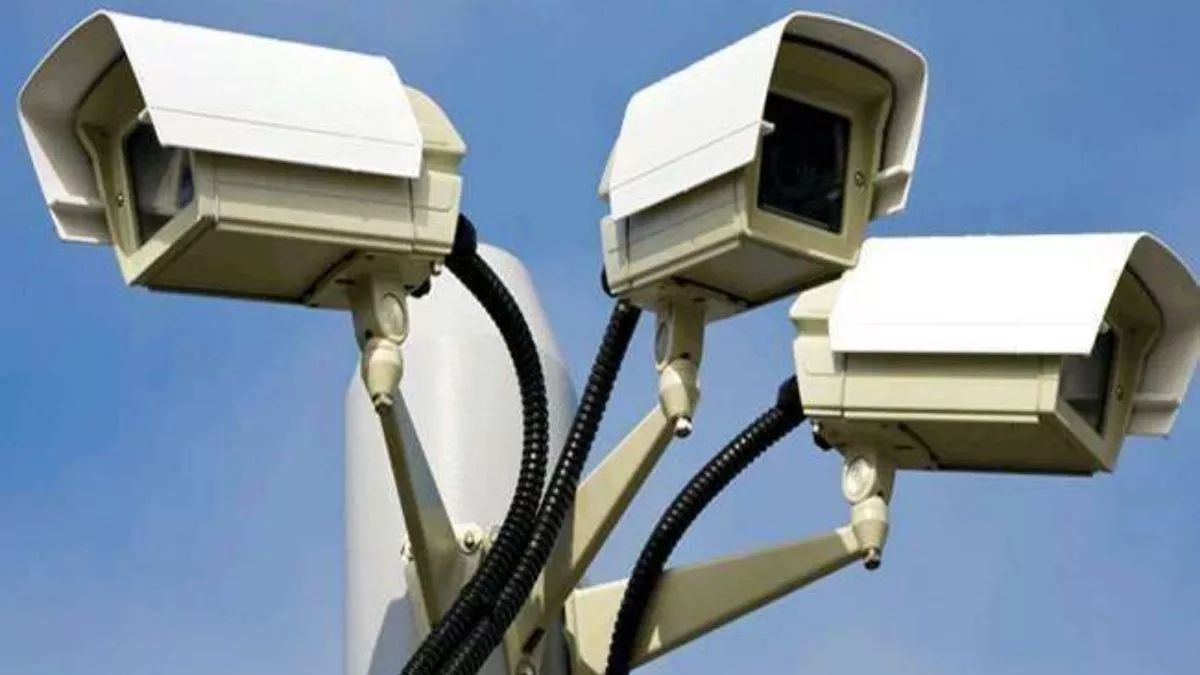 iitf 2025 enhanced security measures and cctv surveillance