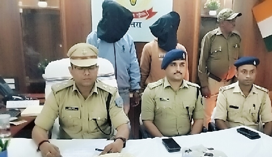 chatra crime two arrested with 55 kg opium drug trafficking ring busted
