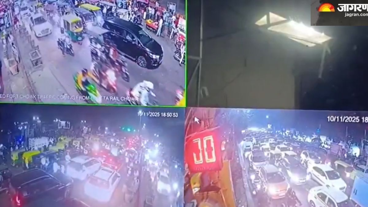 delhi blast 2025 new cctv footage shows cameras shattered near red fort