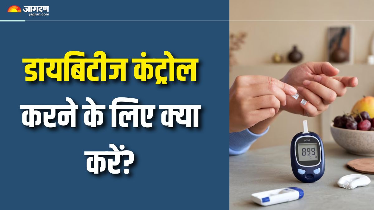 5 lifestyle changes to control diabetes effectively check details here