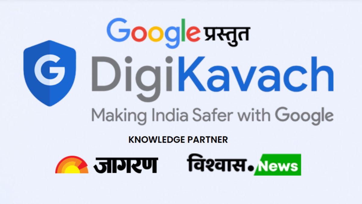 digital safety training for seniors in meerut lucknow