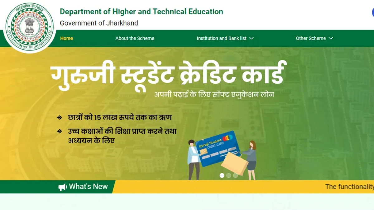 guruji credit card applications deadline banks to clear by dec 15