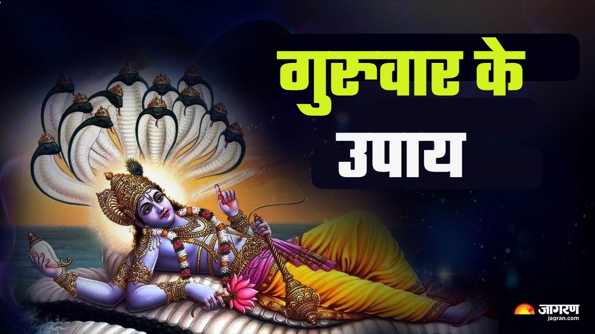 thursday rituals vishnu sahasranamam path benefits and significance