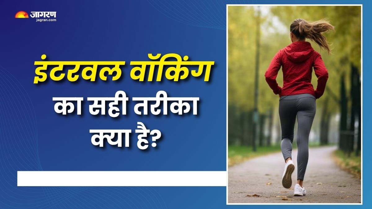 5 benefits of interval walking and right technique to do it check details here