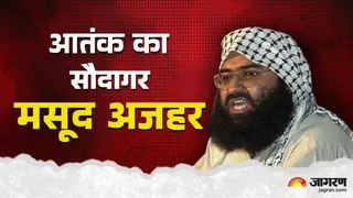 फोटो सोर्स- जागरण