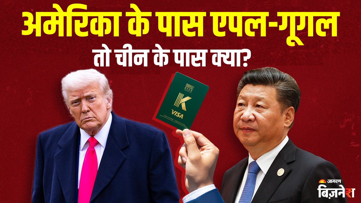 who are biggest chinese companies after google apple and how will the kvisa impact indians