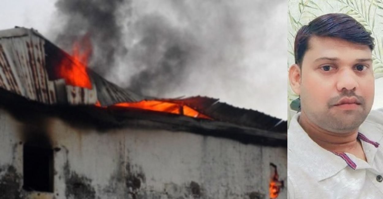 kanpur dehat cold storage fire supervisor burned alive