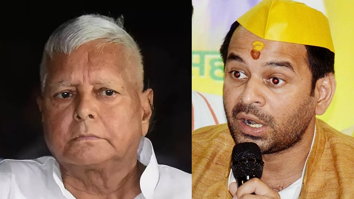 bihar elections tej pratap yadav reacts to exit polls