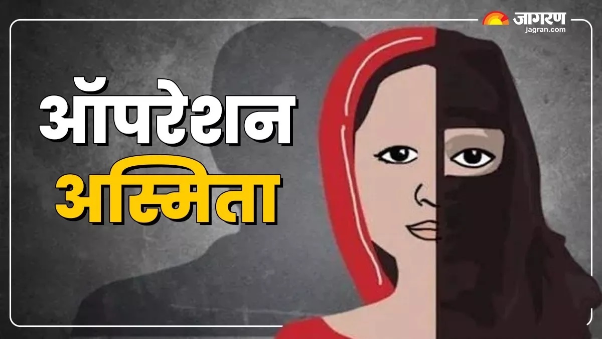 agra police investigate conversion racket links to delhi blast