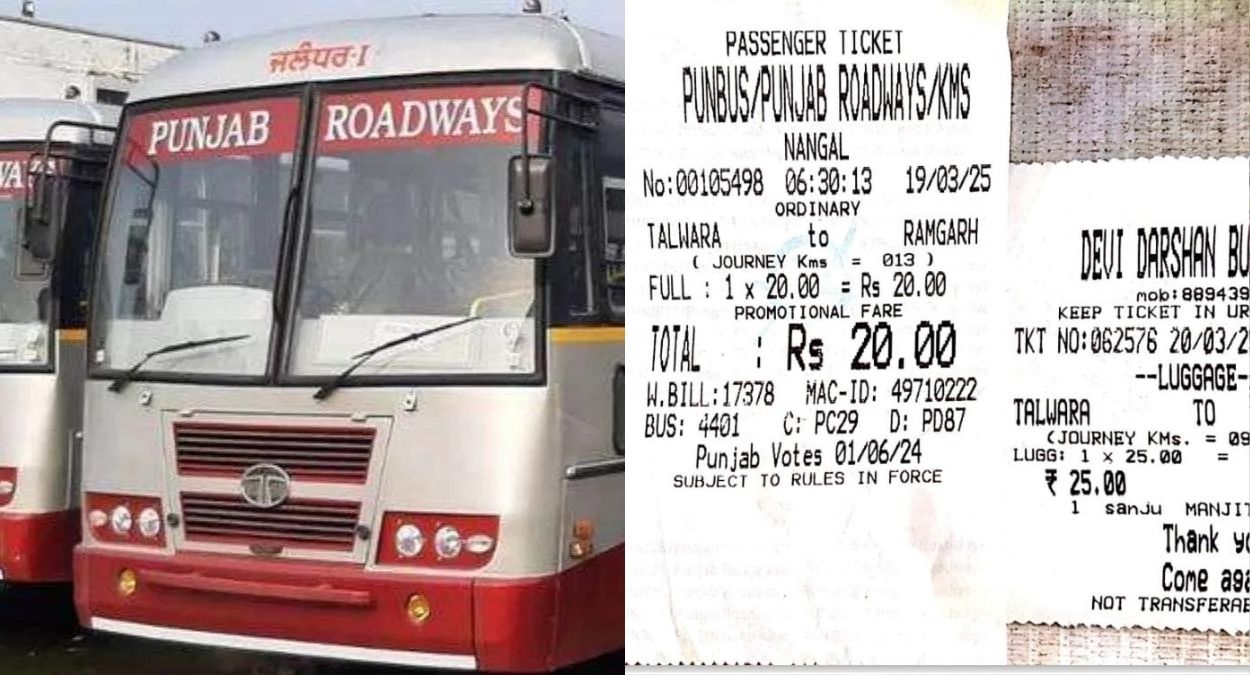 private bus operators charging extra fare in talwara