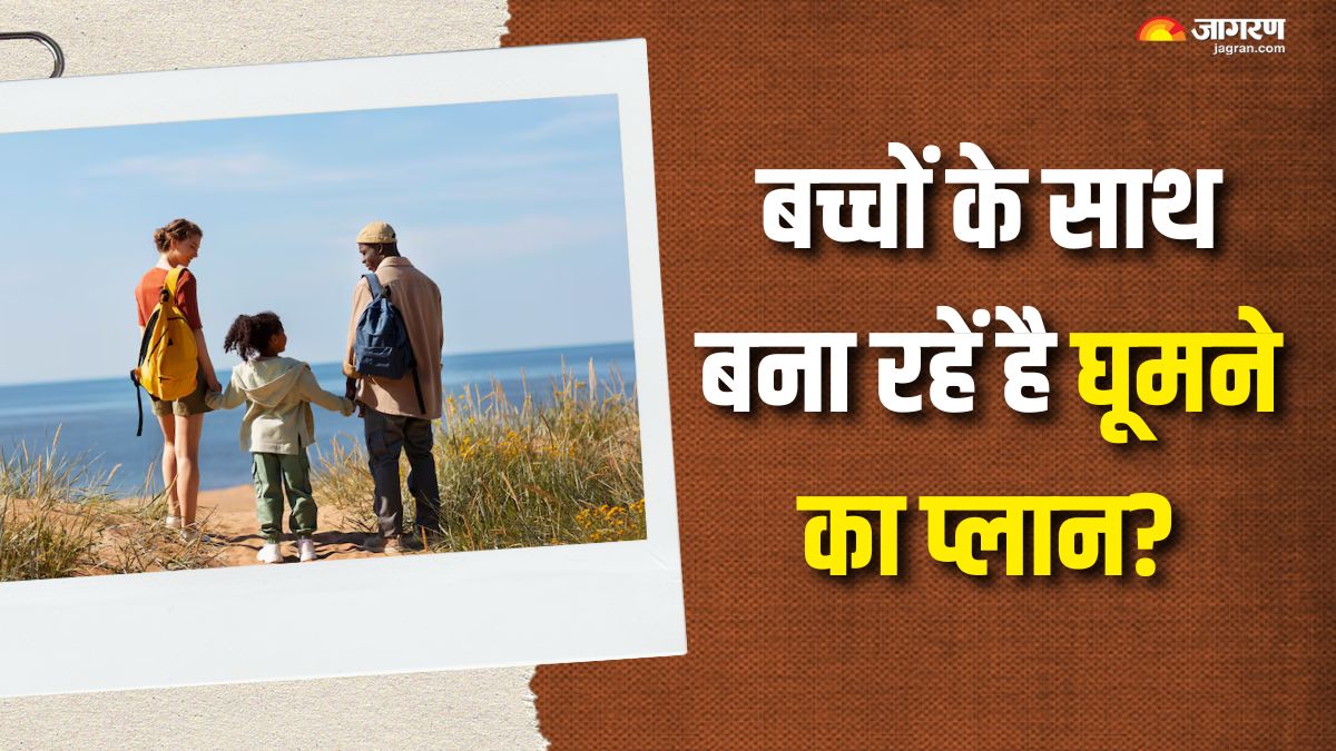 travelling tips to keep in mind while travelling with your little one check details here