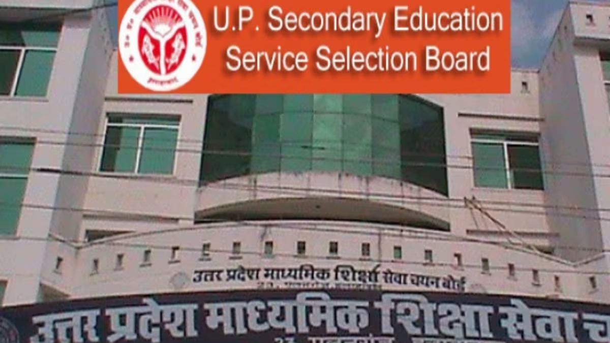 upsessb an officer equivalent to principal secretary can also become the chairman of the education service selection commission