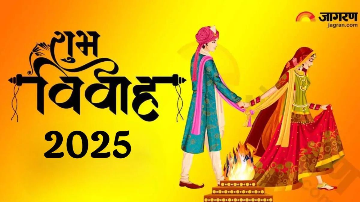 wedding season 2025 auspicious dates and shubh muhurt bookings in full swing