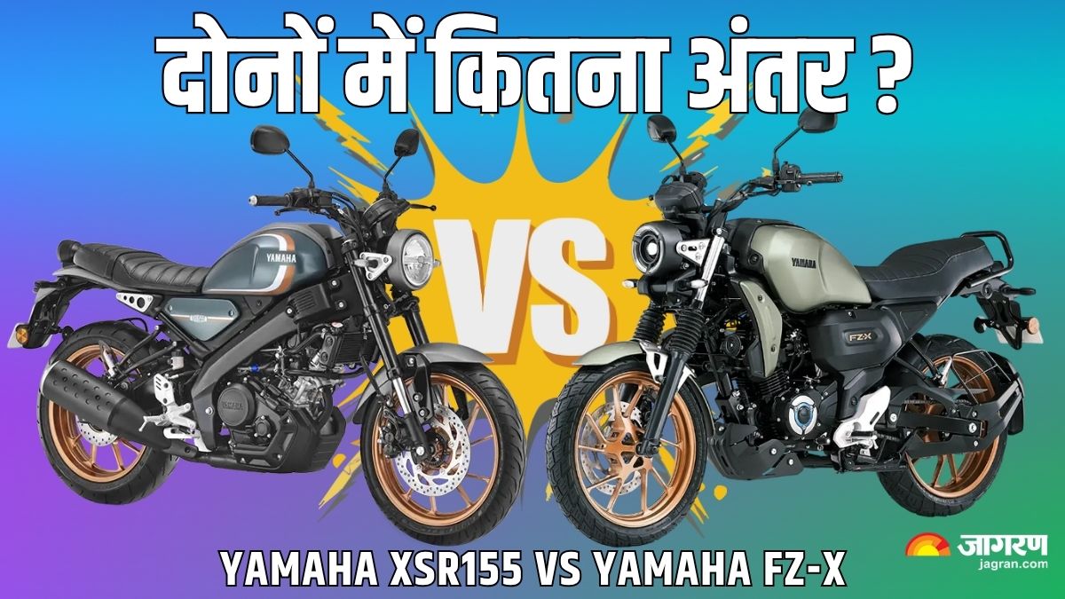 yamaha xsr155 vs fzx top 5 differences between yamahas retro bikes