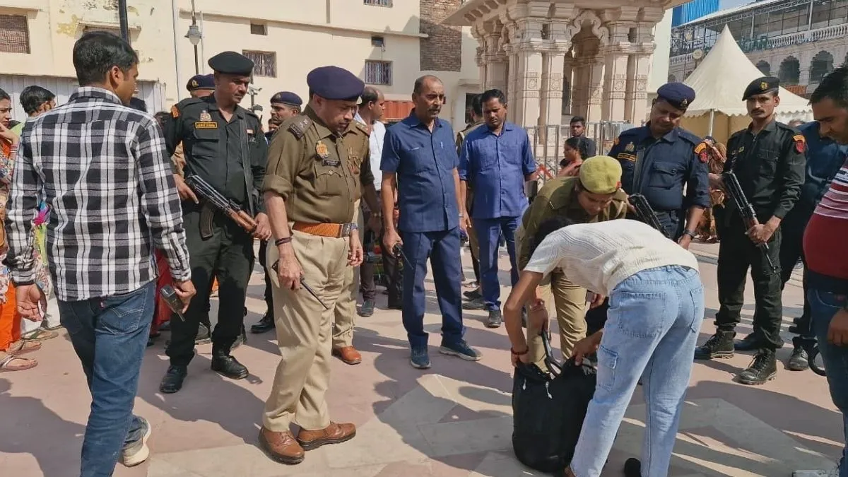 दिल्ली में धमाके के बाद रामनगरी अयोध्‍या में सघन हुआ सुरक्षा घेरा, रेल सुरक्षा एजेंसियों ने भी बढ़ाई निगरानी
