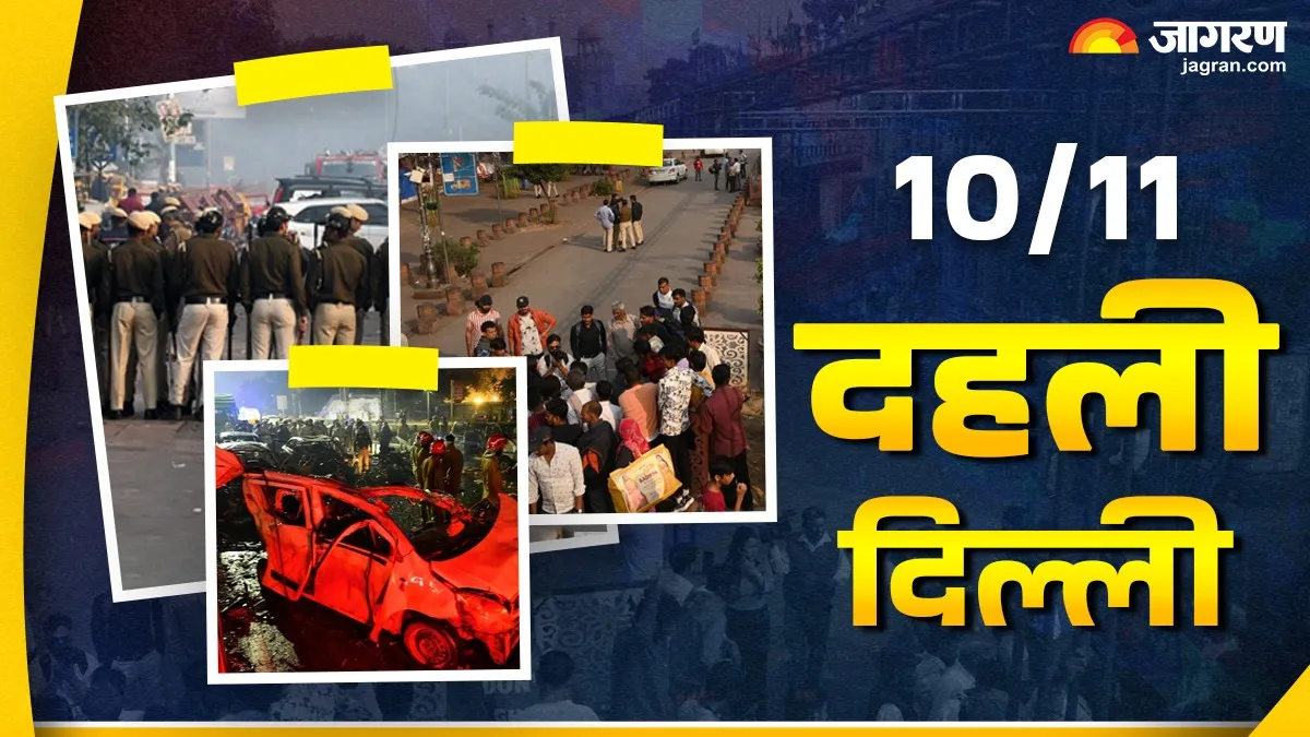 विचार: सबको लड़नी होगी आतंक के खिलाफ लड़ाई, सुरक्षा बलों और खुफिया एजेंसियों के साथ लोगों को भी रहना होगा अलर्ट