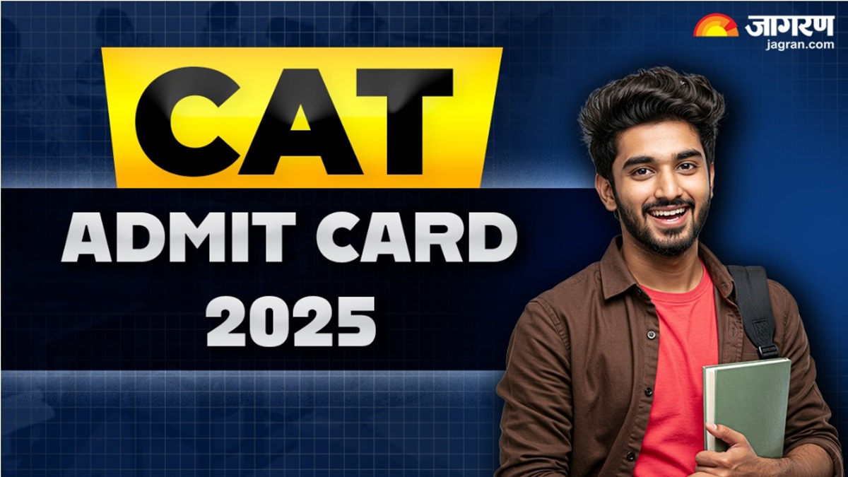 cat admit card 2025 cat exam admit card released today and candidate can download the result with these steps