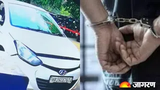 विस्फोट में इस्तेमाल की गई कार की बिक्री से जुड़ा डीलर गिरफ्तार।