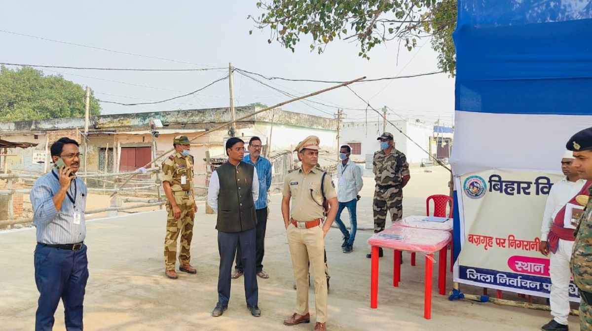 you will get every minute information about who is ahead and who is behind in darbhanga district