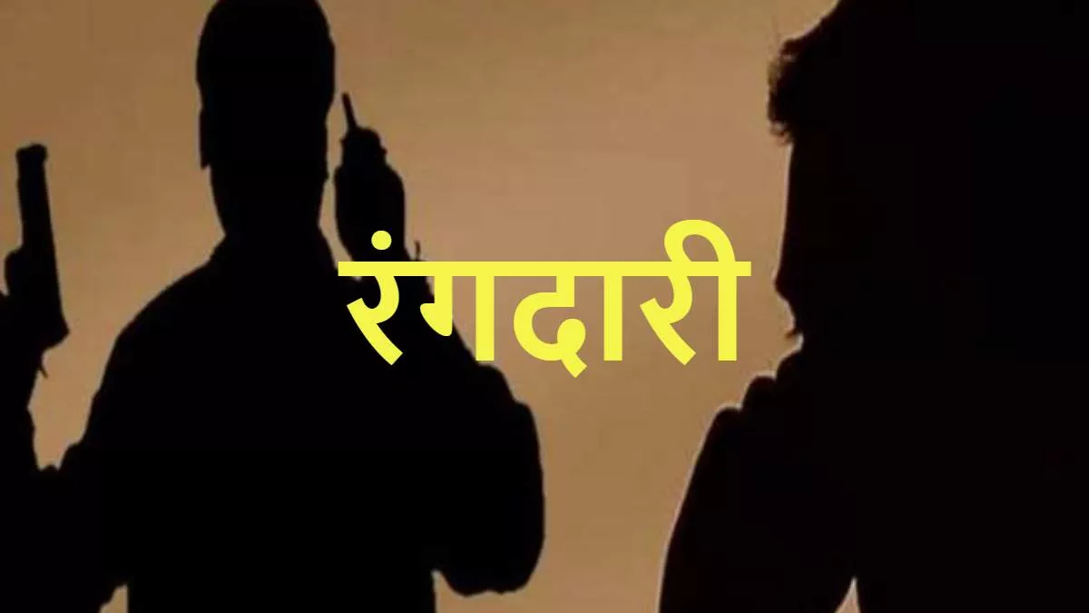 west singhbhum construction halted at gua railway station due to extortion