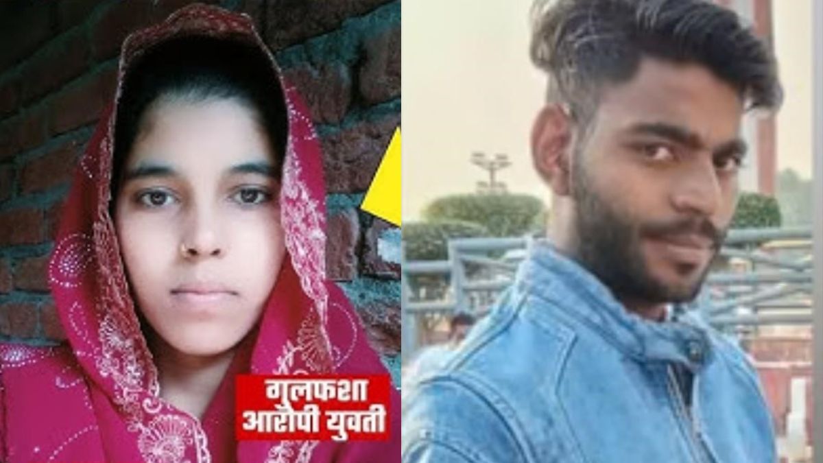 rampur police bust murder case gulfasha had planed murder of her fianc nihal