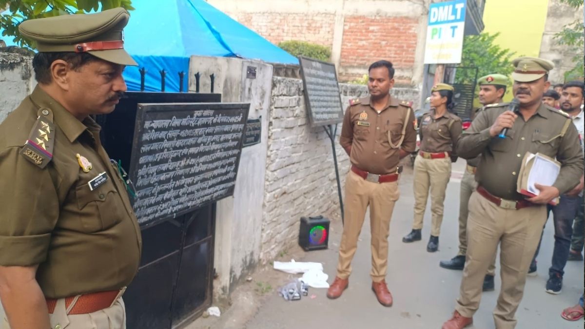 gulshan yadav sp leaders assets seized in gangster case