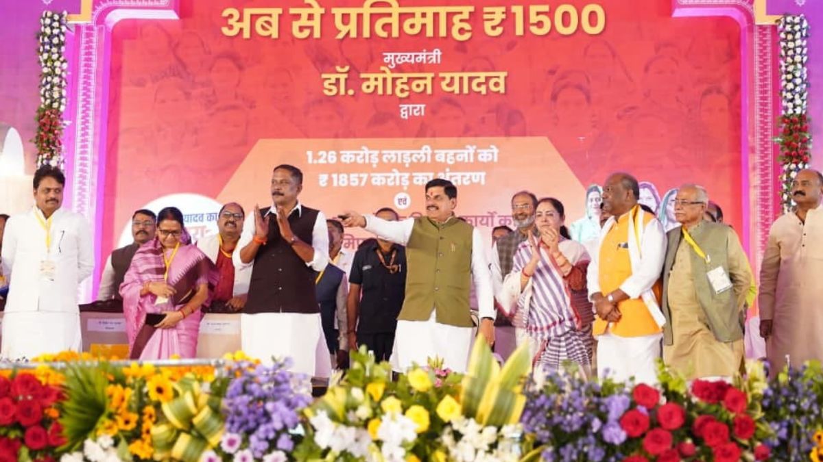 ladli behna yojana cm mohan yadav transferred rs 1500 each to the accounts of women