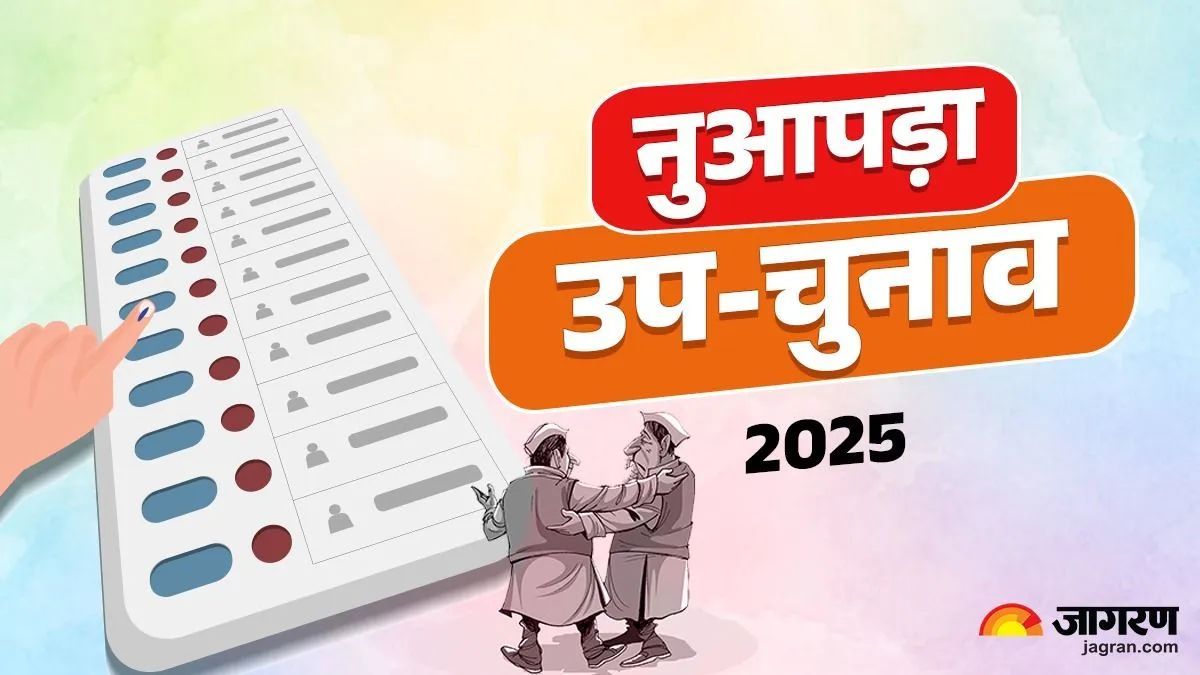 nuapada by election record 79 percent voting bjp bjd congress face off