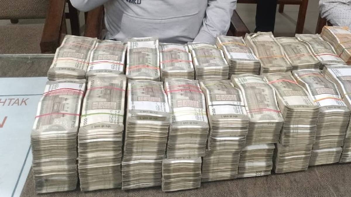 delhi blast aftermath one crore recovered from rohtak