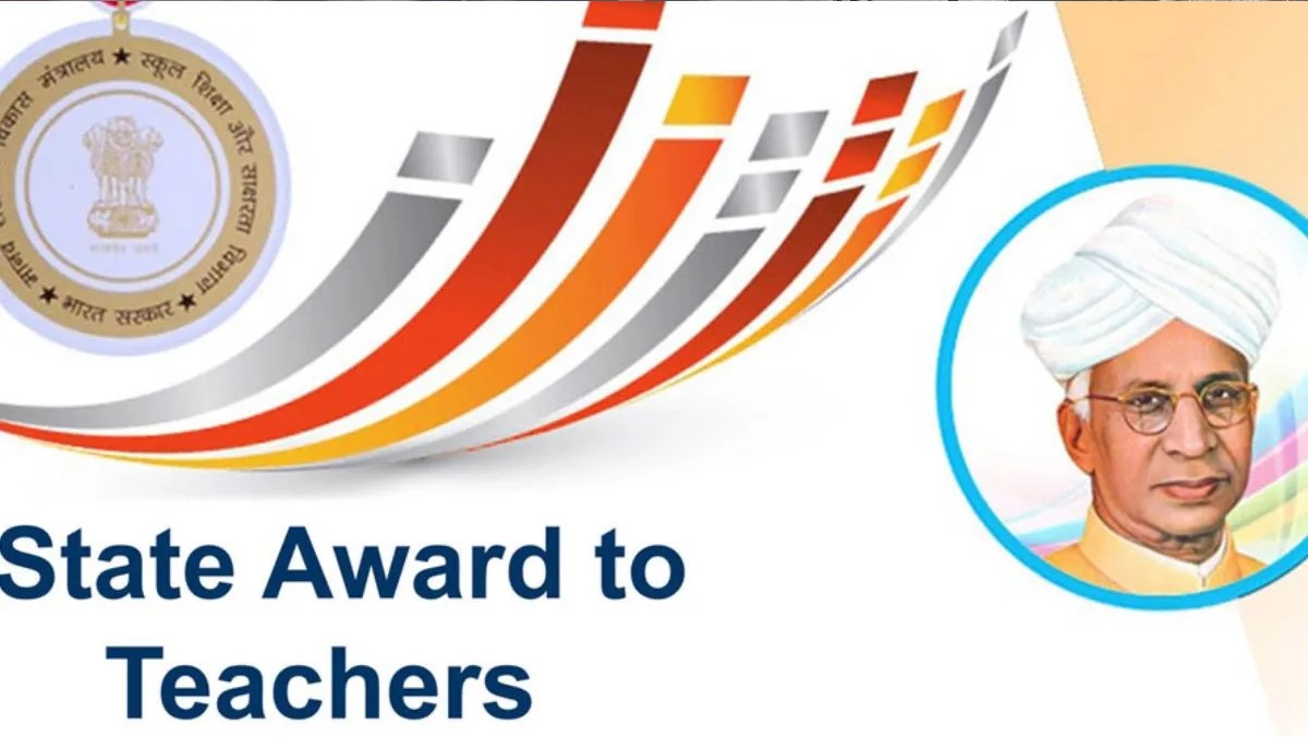 online applications invited for state teacher award and chief minister teacher award