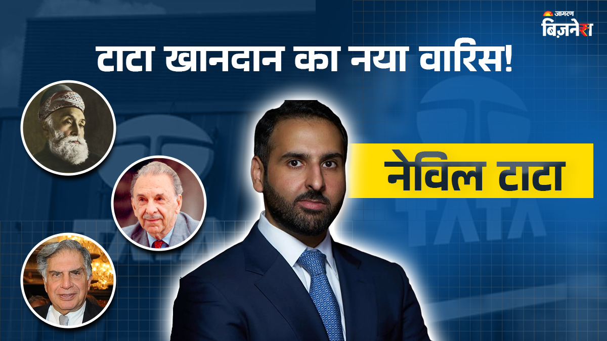 neville tata appointment in tata trust is a beginning of a new era know his education and past experiences