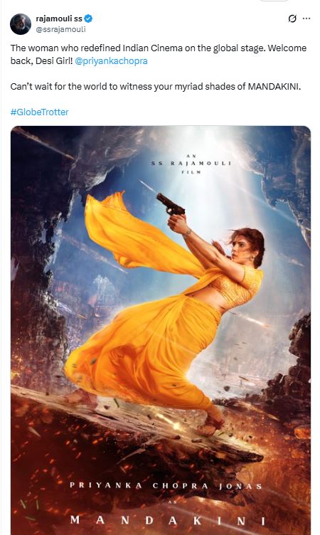 priyanka chopra look