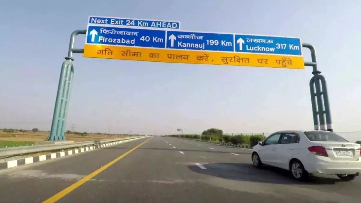 agra lucknow expressway speed limit reduced in winter for safety