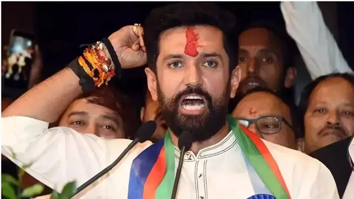chirag paswan ljp to contest punjab assembly election says rajesh kumar gehriwala