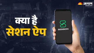 News Article Hero Image